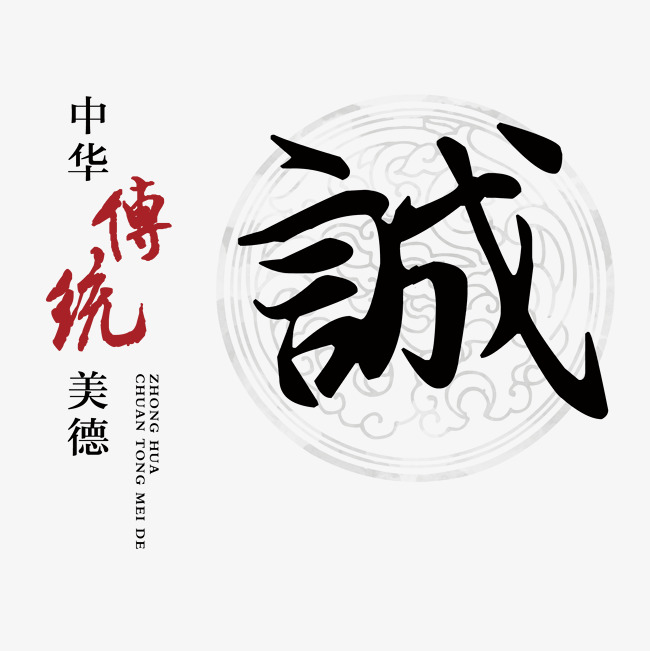 和林格尔讨账公司